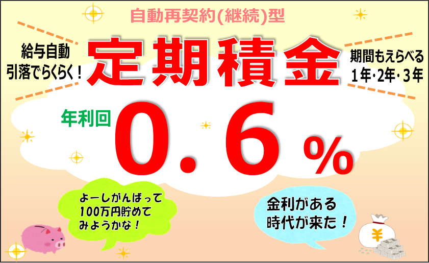 img20250316004504667806.png