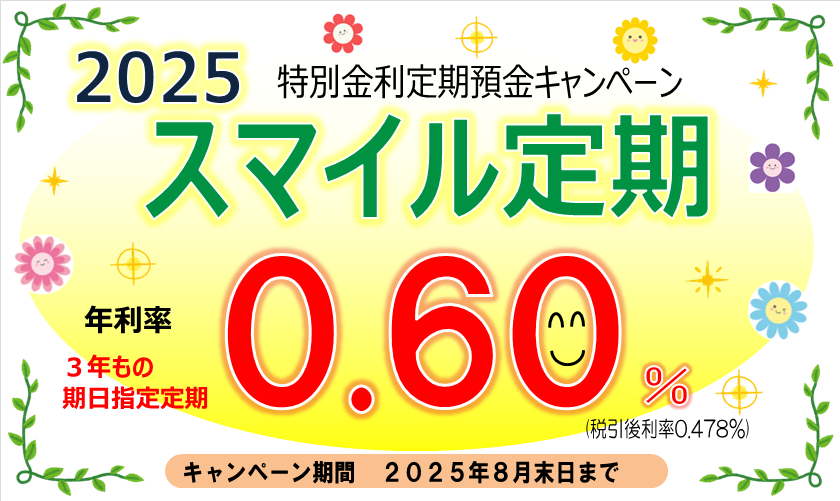 img20250423100723143728.png
